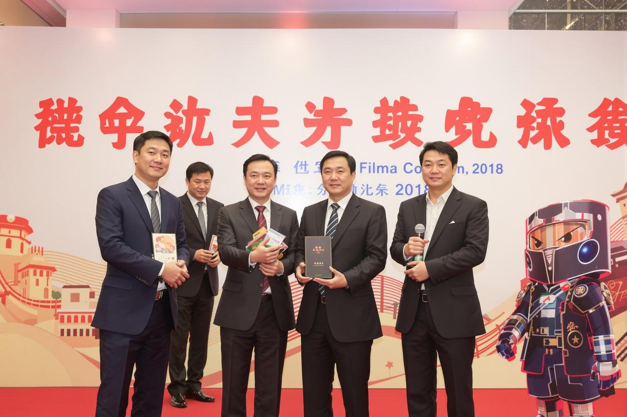 青鸟影视2026年片单发布,8部重磅作品即将与观众见面